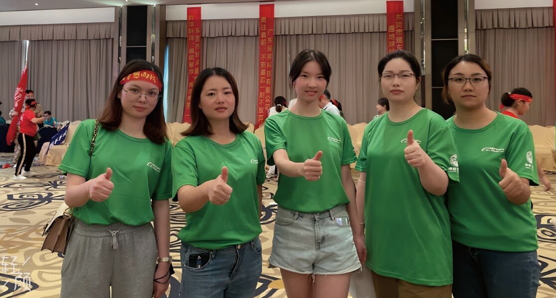 China Aimi Health Technology (Guangdong)Co., ltd company profile