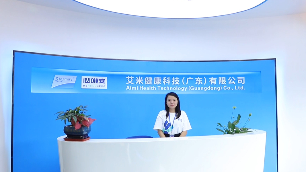 Aimi Health Technology (Guangdong)Co., ltd