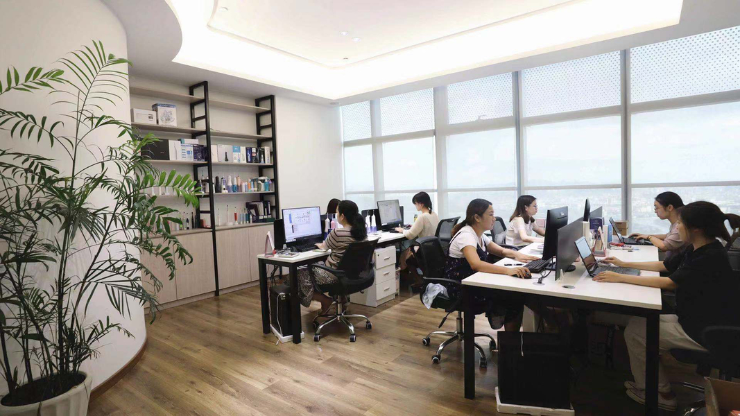 Aimi Health Technology (Guangdong)Co., ltd