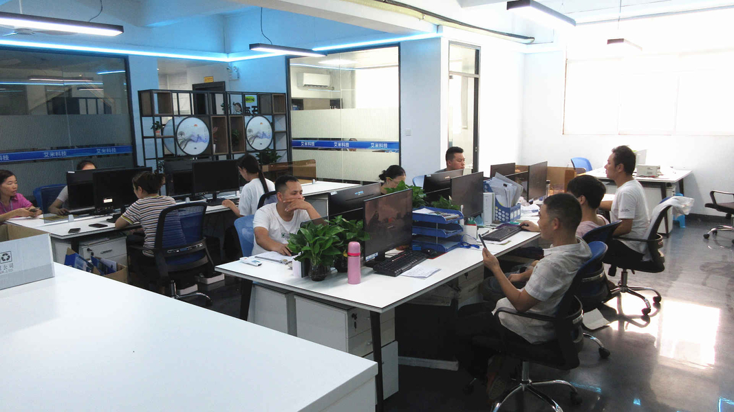 Aimi Health Technology (Guangdong)Co., ltd