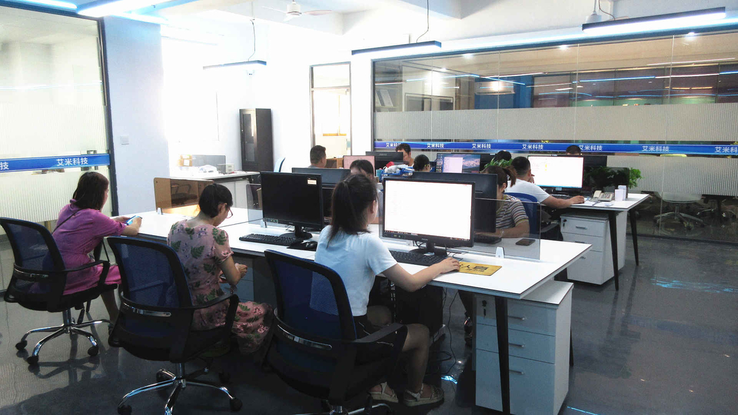 Aimi Health Technology (Guangdong)Co., ltd