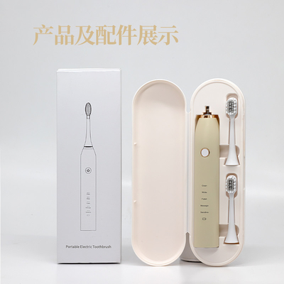 5 Working Modes Portable Ultrasonic Electric Toothbrush Rechargeable Cordless