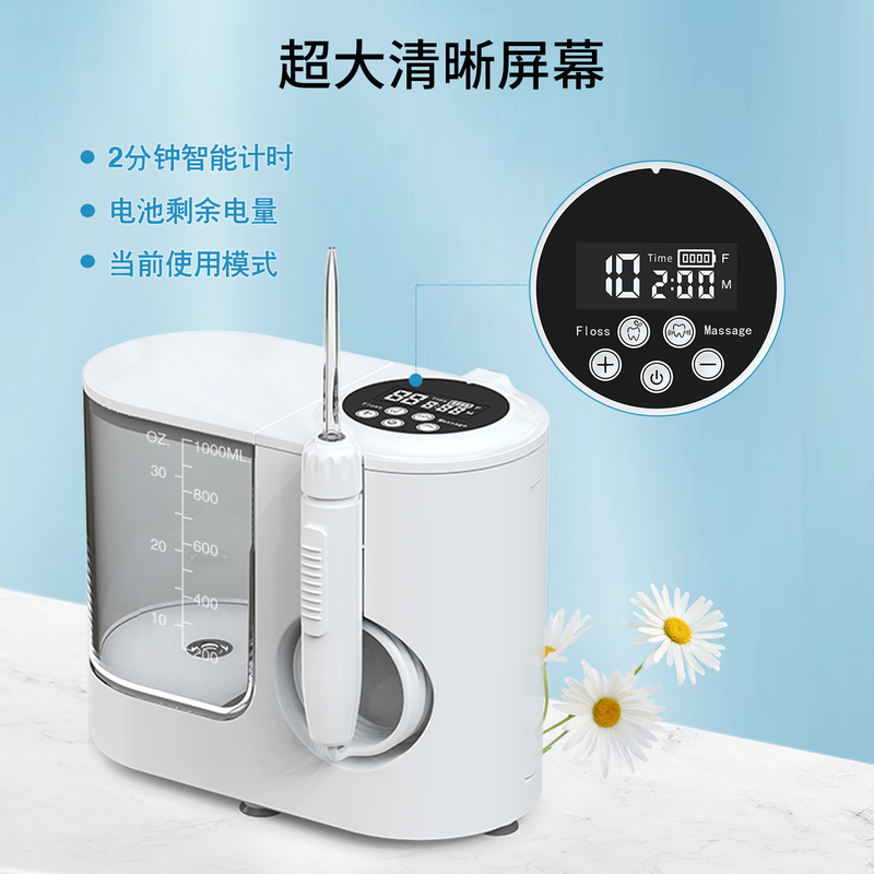 Timer Yes Electric Dental Water Flosser for After-service Valid Within 12 Months of Customizable Settings